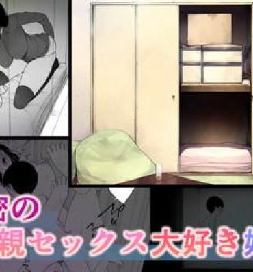 Transexual Himitsu no Kinshin Sex Daisuki Kyoudai- Original hentai Slave