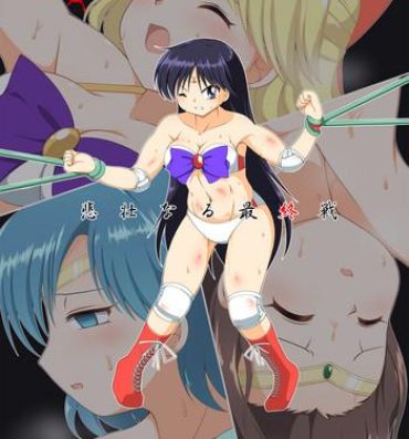 Sluts Hisou naru Saishuusen- Sailor moon hentai Teenage Porn