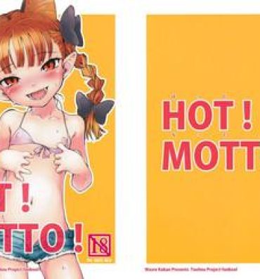 Story HOT! MOTTO!- Touhou project hentai Chichona