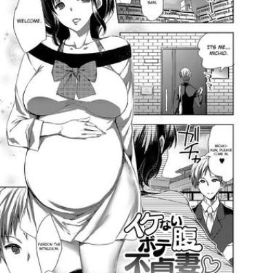 Shorts Ikenai Botebara Futeizuma | Unfaithful Pregnant Wife Car