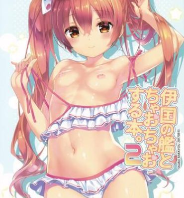 Cogiendo Ikoku no Kan to Ciaociao Suru Hon. 2- Kantai collection hentai 3some