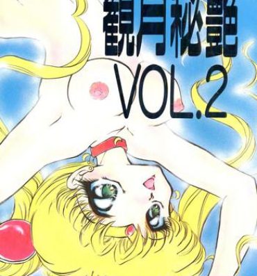 Gritona Kangethu Hien Vol. 2- Sailor moon hentai Gay Money