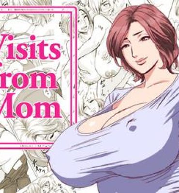Outdoor Kayoi Zumama | Visits From Mom Matures