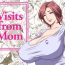 Outdoor Kayoi Zumama | Visits From Mom Matures