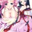 Culos Kouhime Kyouhime- Code geass hentai Topless