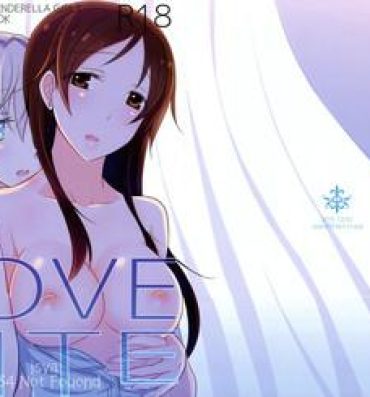 Plumper LOVEBITE- The idolmaster hentai Sex Toy