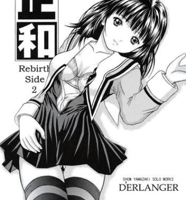 Culo Masakazu Rebirth Side 2- Is hentai Flashing
