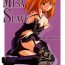 Reverse Cowgirl Misa Slave- Death note hentai Egypt