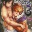 Hot Mom Ohigebon-30 BL Sasu x Naru 3- Naruto hentai Gay Domination