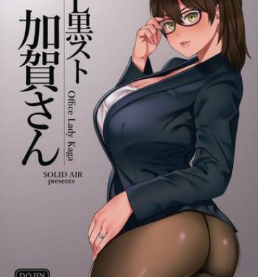 4some OL KuroSto Kaga-san | Office Lady Kaga- Kantai collection hentai Gay Outinpublic