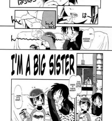 Gozada Omake Onee-chan damon | I'm a big sister! Wives
