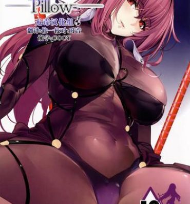 Clothed Order Made Pillow- Fate grand order hentai Double