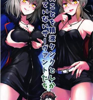 Black Dick Ore no Koto o Seieki Tank to shika Omotteinai Servant-tachi- Fate grand order hentai Hot Women Having Sex