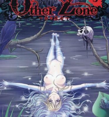 Longhair Other Zone 5- Wizard of oz hentai Cameltoe