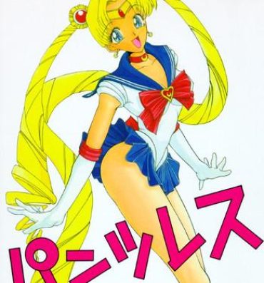 Amateur Pussy Pantsless 01- Sailor moon hentai Gritona