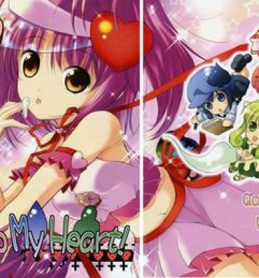 Old And Young Pop My Heart!- Shugo chara hentai Hermosa