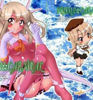 Real Amateurs PRISMA☆CARNIVAL- Fate grand order hentai Fate kaleid liner prisma illya hentai Teenies