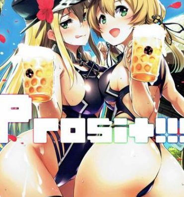 First Prosit!!!- Kantai collection hentai Que