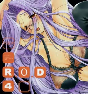 Hard Fuck R.O.D 4- Fate hollow ataraxia hentai Boquete