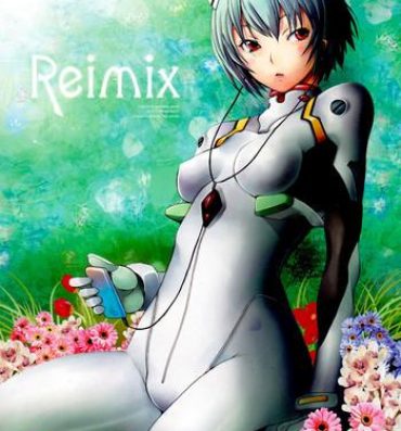 Amatuer Reimix- Neon genesis evangelion hentai Full Movie