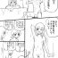 Foot Renai Janai Kara SeeFu Manga- Happinesscharge precure hentai Butts