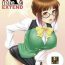 Amature Allure RITSUKO-ISM EXTEND- The idolmaster hentai Monster Cock