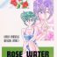 Woman Fucking ROSE WATER- Sailor moon hentai Calcinha