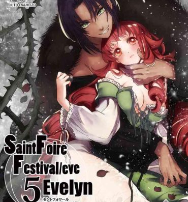 Livecams Saint Foire Festival/eve Evelyn:5- Original hentai Amature Sex