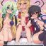 Spreading Sanmusu ga Arawareta! | The Triple Girls Have Arrived!- Touhou project hentai Blow Jobs