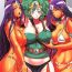 Rough Seishori Yuusha | Libido Duty Hero- Dragon quest iv hentai Nudist