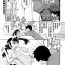 Asia Sensha Kore Senden Manga + Settei Cum Swallow