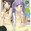 Jockstrap Shachiku-chan to Sono Senpai +α- New game hentai Nudes