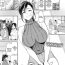 Pierced [Sugar Milk] Gokinjo Furin Club ~Marika & Yuzuha Hen~ | The Neighbors Adultery Club (COMIC HOTMILK 2020-10) [English] [QuarantineScans] [Digital] Transexual