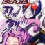 Bisexual Super Hero Time- Dokidoki precure hentai Kamen rider hentai Assfucked