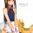 Sexy Girl Taru Yume 6- Narutaru hentai Spycam