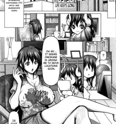 Hidden The blessed Plu-san Chapter 7 Girlfriend