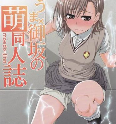 Stockings Touma x Misaka's Moe Doujinshi- Toaru majutsu no index hentai Hottie