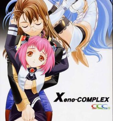 Black Xeno-COMPLEX- Xenosaga hentai Realsex