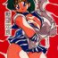 Brazzers Yabou Teishoku- Sailor moon hentai Hispanic