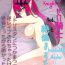 Strip Yousei Kishi to Zetsurin Master | Fairy Knight and Insatiable Master- Fate grand order hentai Massage Creep