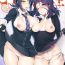 3some Zenryoku Kyoushuu Seyo- Kantai collection hentai Vecina