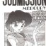 Piss Submission Mercury Plus- Sailor moon hentai Huge Dick
