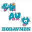 Room DORAVMON- Doraemon hentai Latino