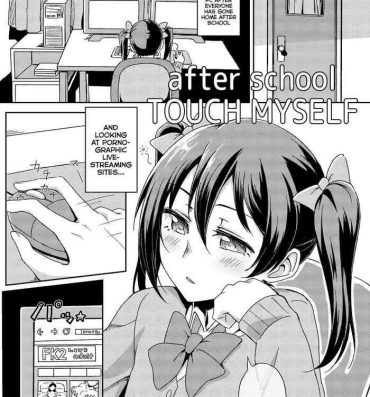 Wild after school TOUCH MYSELF- Love live hentai Tied