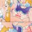 Fucking Amy-chan Full Color Doujinshi Zen 9 Page- Ai no wakakusa monogatari hentai Voyeur