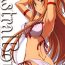 Oiled Astral Bout Ver. 40- Sword art online hentai Mexican