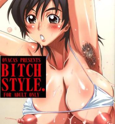 Cousin BITCH STYLE- Witchblade hentai Young Men