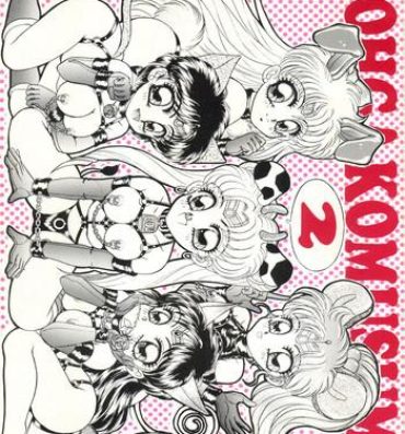 Foot Fetish (C43) [Studio Z-Agnam (Azuma Kyouto, Hibiki Jun) DOHGA KOMUSUME 2 (Sailor Moon, Minky Momo, Zettai Muteki Raijin-Oh)- Sailor moon hentai Minky momo hentai Zettai muteki raijin-oh hentai Hugecock