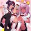 Oralsex (C96) [Pritannia (Pri)] Ashikoki! Mahou Shoujo-tachi vs Zetsurin Oji-san (Fate/kaleid liner Prisma Illya)- Fate kaleid liner prisma illya hentai Anal Gape
