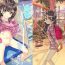 Metendo [Countack (Kojiki Ohji)] Chifuyu-chan no Tsumi to, Torokeru Kuchibiru + Chifuyu-chan no Tokeau Kiss to, Sono Ato de [Digital]- Original hentai Reversecowgirl